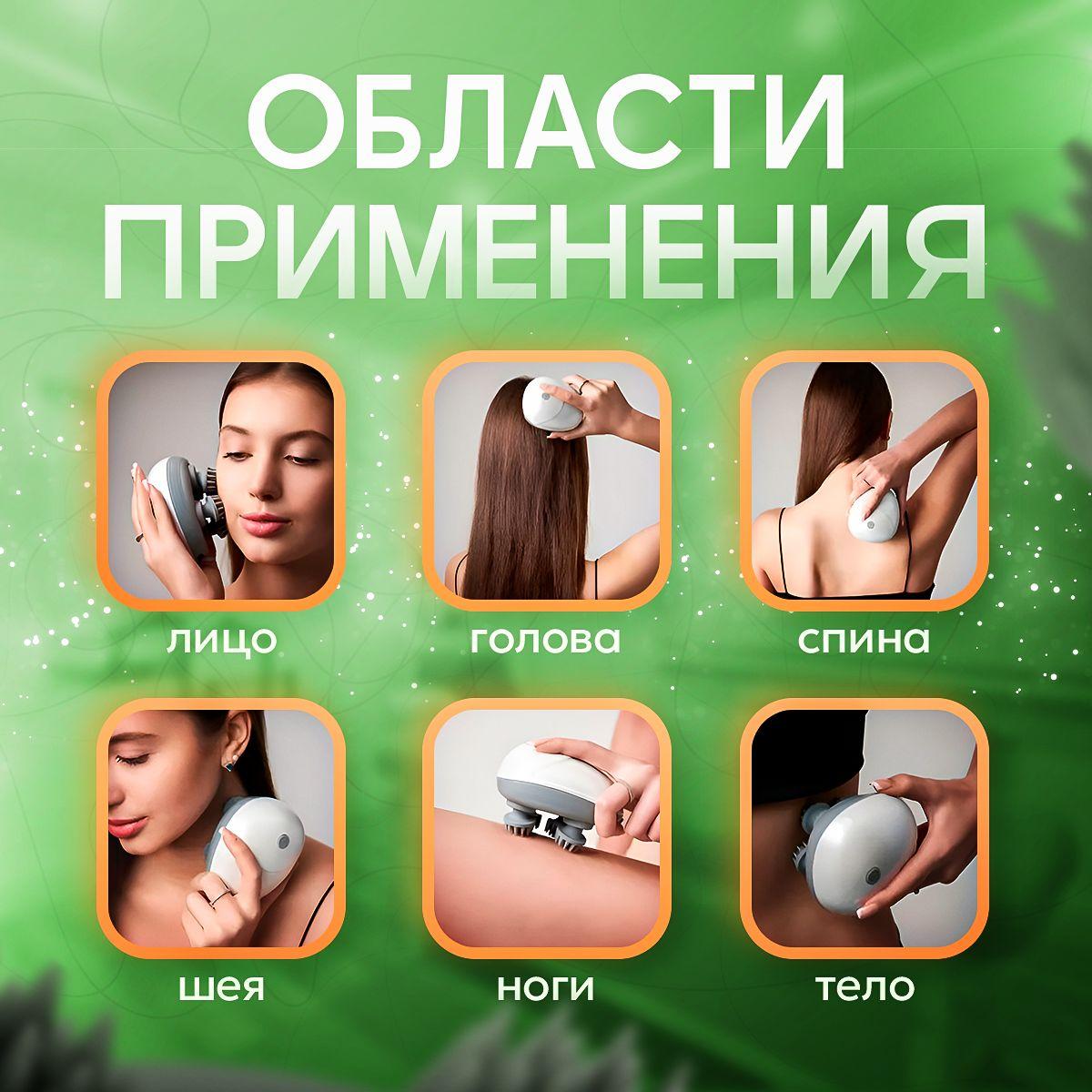 https://cdn1.ozone.ru/s3/multimedia-1-x/7086640029.jpg