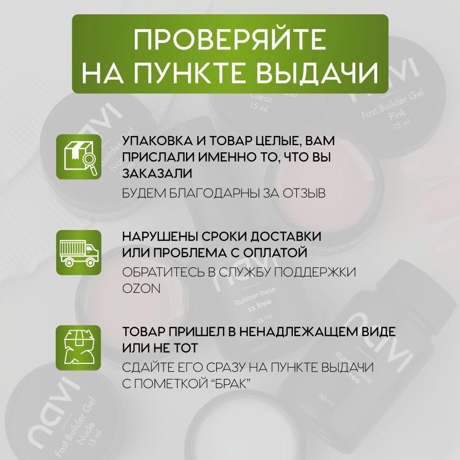 https://cdn1.ozone.ru/s3/multimedia-1-x/7087532793.jpg