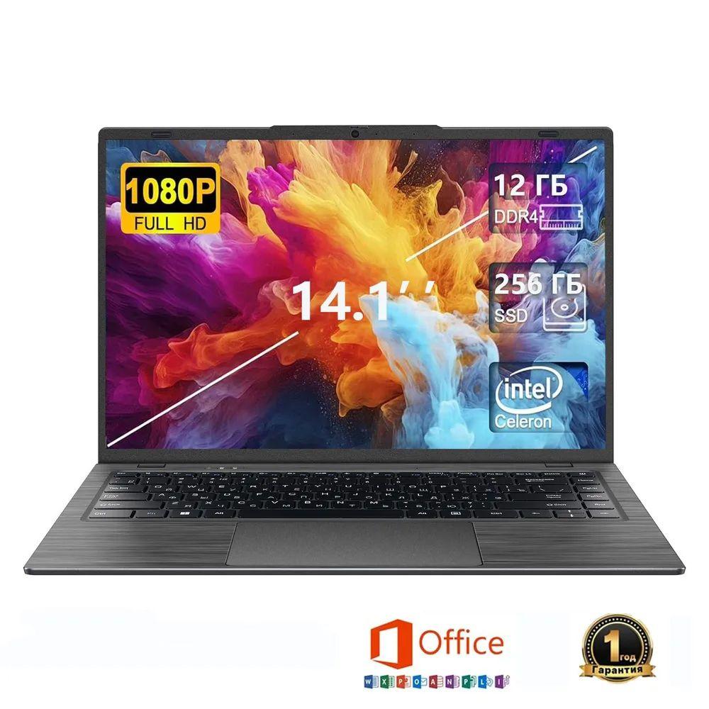 vove VOVE Notebook N4000 Gaming Laptop 15.6",Intel Celeron, RAM 256GB, SSD, Intel UHD Graphics, Windows Pro, русская раскладка Низкая цена Одна партия Просмотр фильмов Игры wifi Ноутбук 14.1", RAM 8 ГБ, SSD, Intel HD Graphics 600, Windows Pro, (AA8-N4-14.1-8+256-Silvery*4), серебристый, черно-серый, Русская раскладка