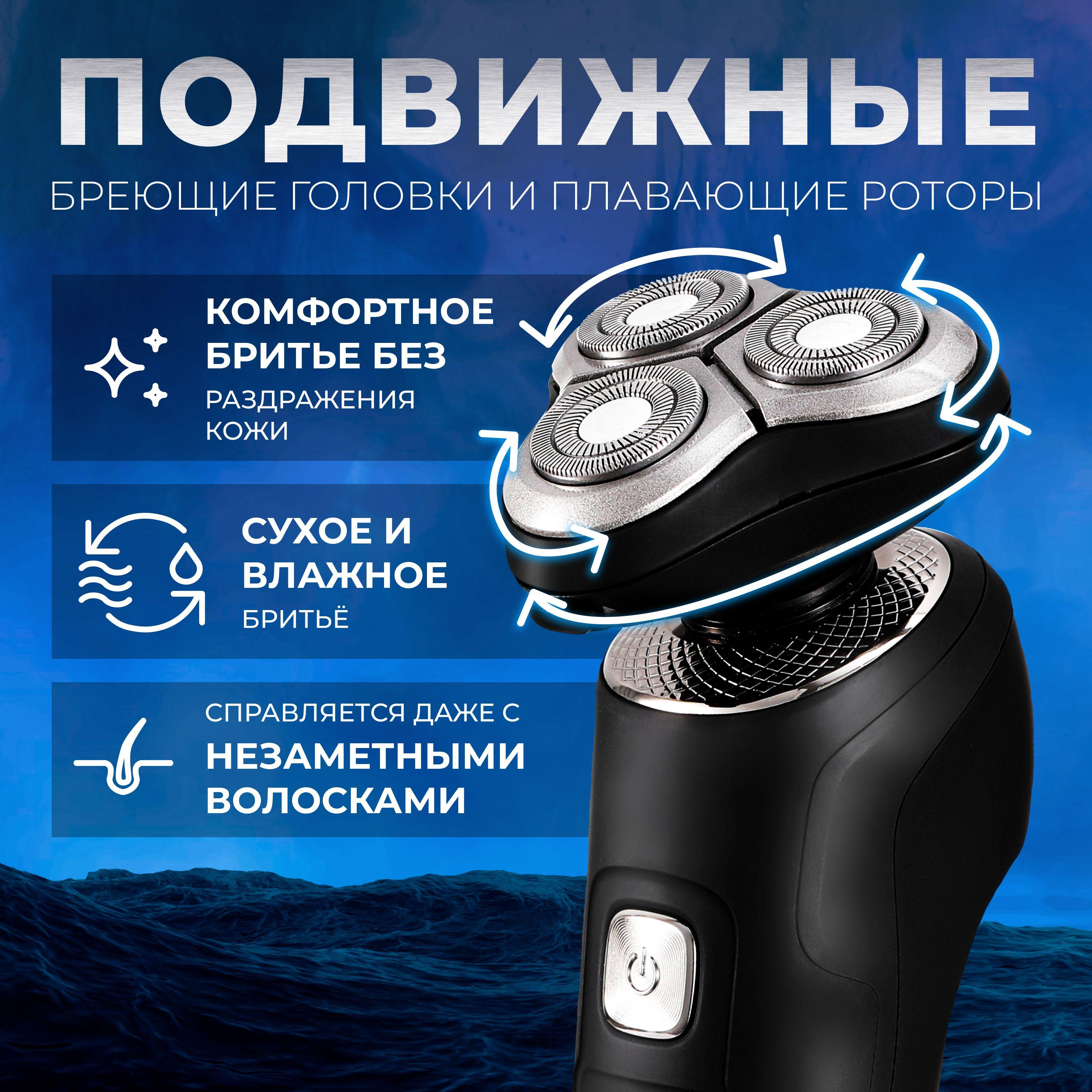 https://cdn1.ozone.ru/s3/multimedia-1-x/7089842625.jpg