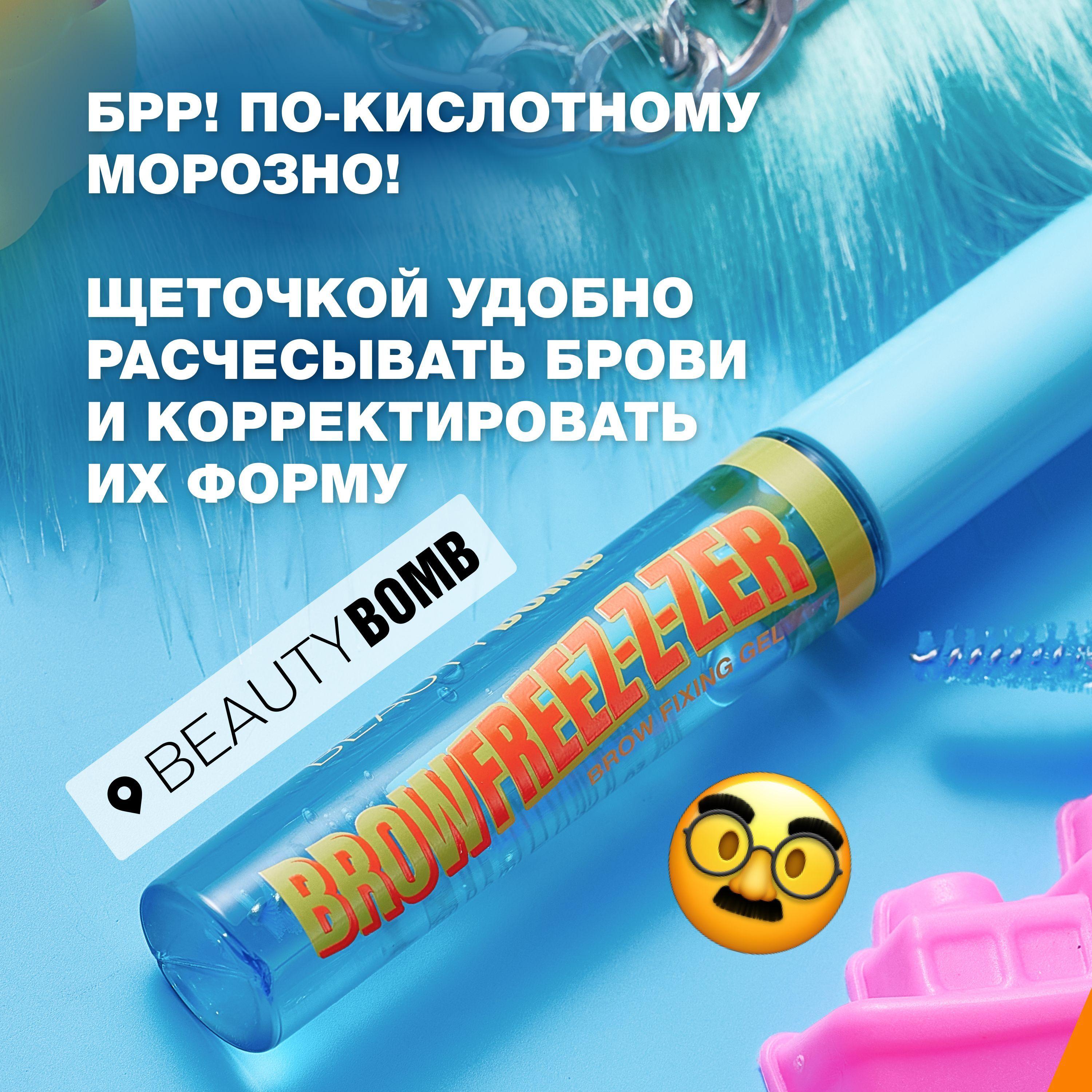 https://cdn1.ozone.ru/s3/multimedia-1-x/7089883581.jpg