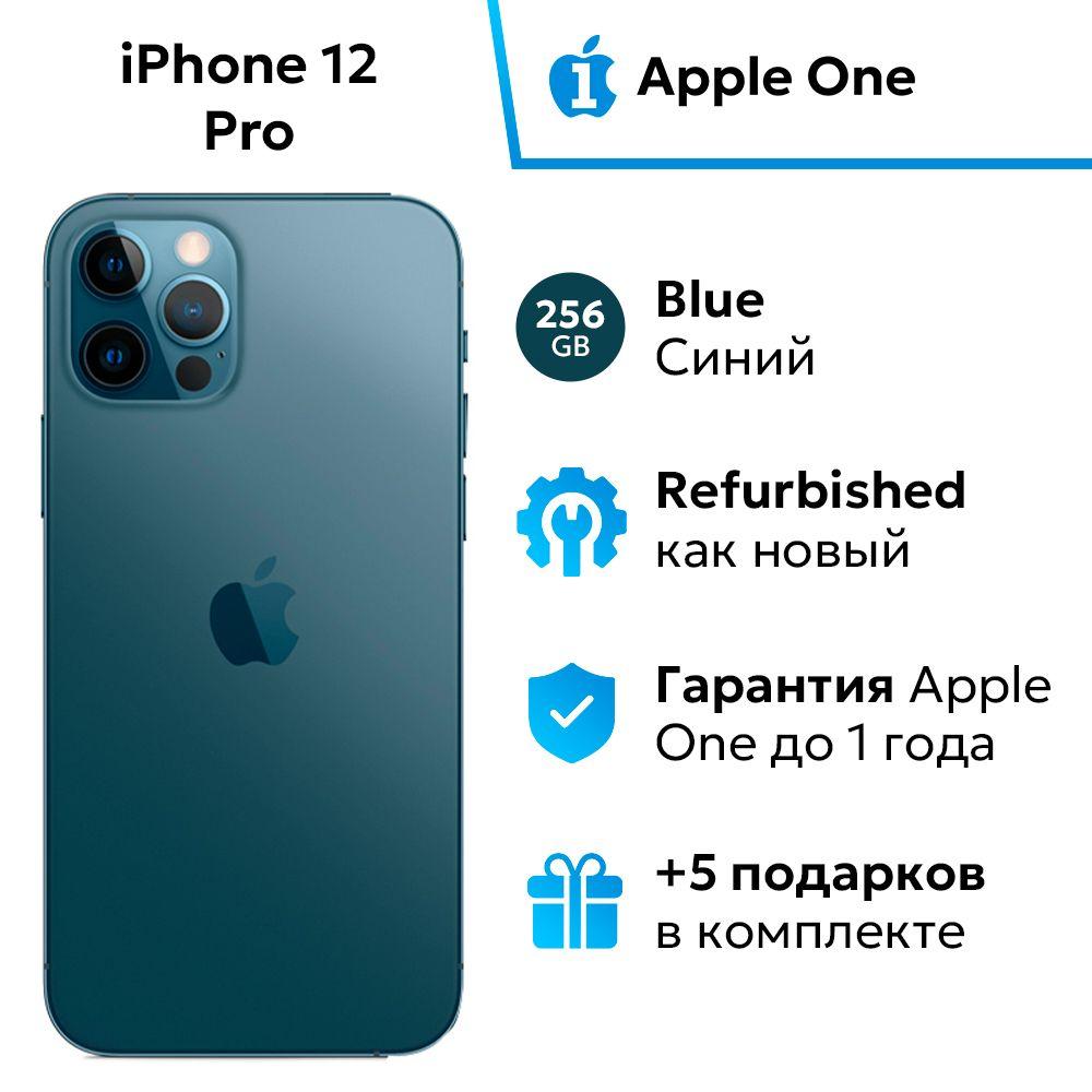 Apple Смартфон iPhone 12 Pro 6/256 ГБ, голубой, Восстановленный