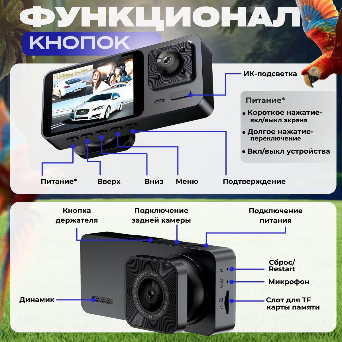 https://cdn1.ozone.ru/s3/multimedia-1-x/7092479553.jpg