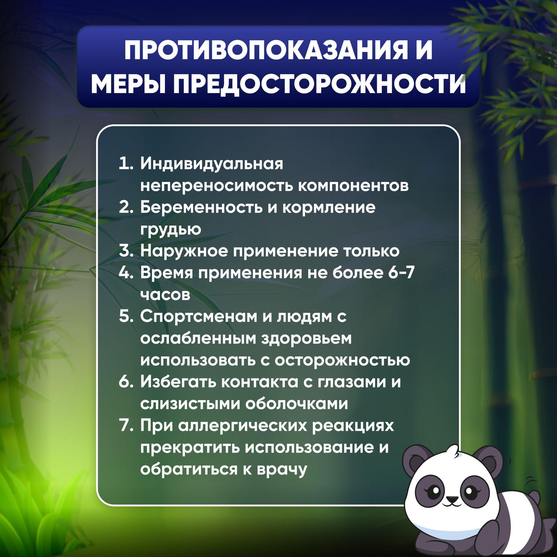 https://cdn1.ozone.ru/s3/multimedia-1-x/7092688389.jpg