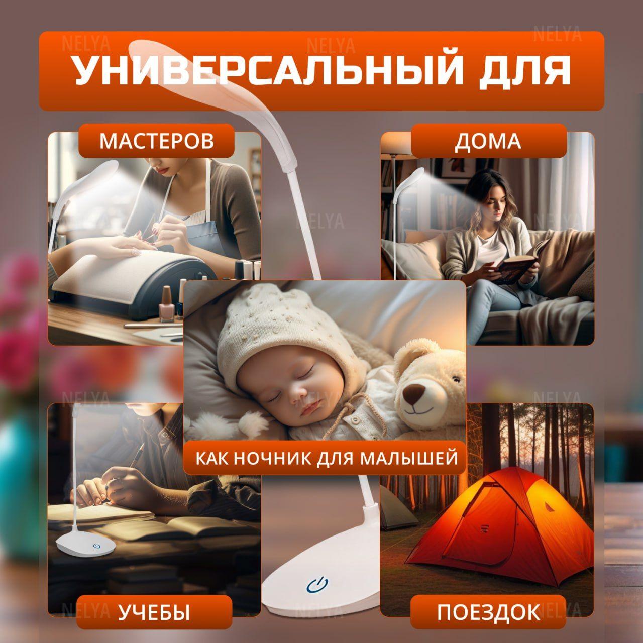 https://cdn1.ozone.ru/s3/multimedia-1-x/7093419297.jpg