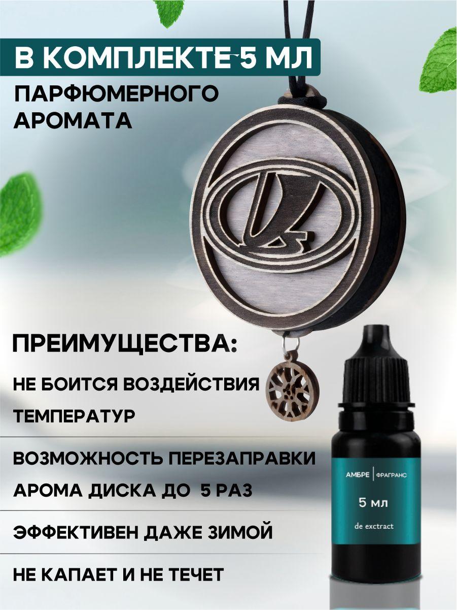 https://cdn1.ozone.ru/s3/multimedia-1-x/7094064057.jpg