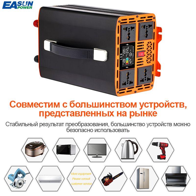 https://cdn1.ozone.ru/s3/multimedia-1-x/7095367005.jpg