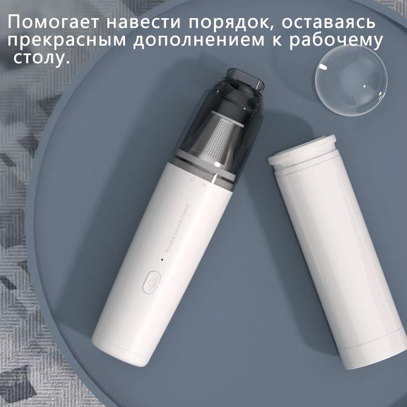 https://cdn1.ozone.ru/s3/multimedia-1-x/7095723261.jpg