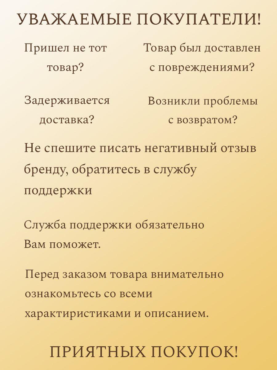 https://cdn1.ozone.ru/s3/multimedia-1-x/7096247133.jpg