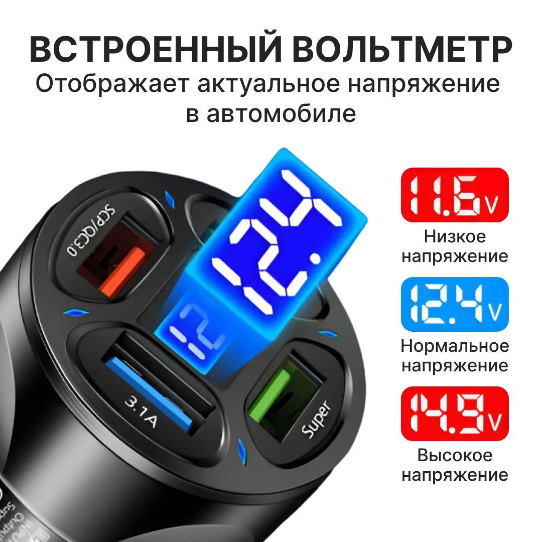 https://cdn1.ozone.ru/s3/multimedia-1-x/7098626301.jpg