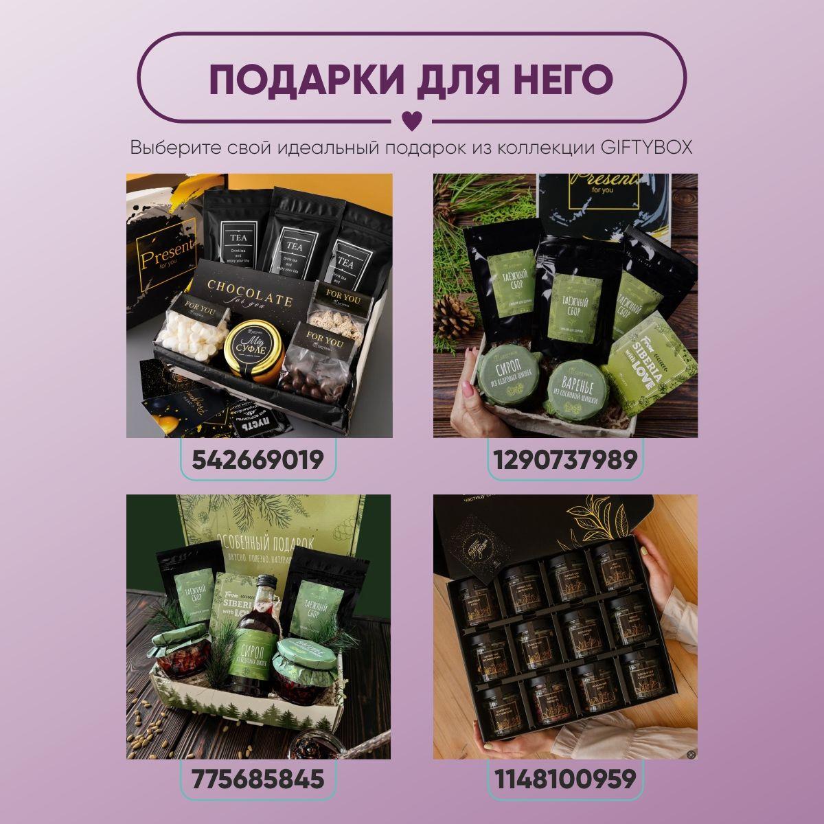 https://cdn1.ozone.ru/s3/multimedia-1-x/7099661013.jpg