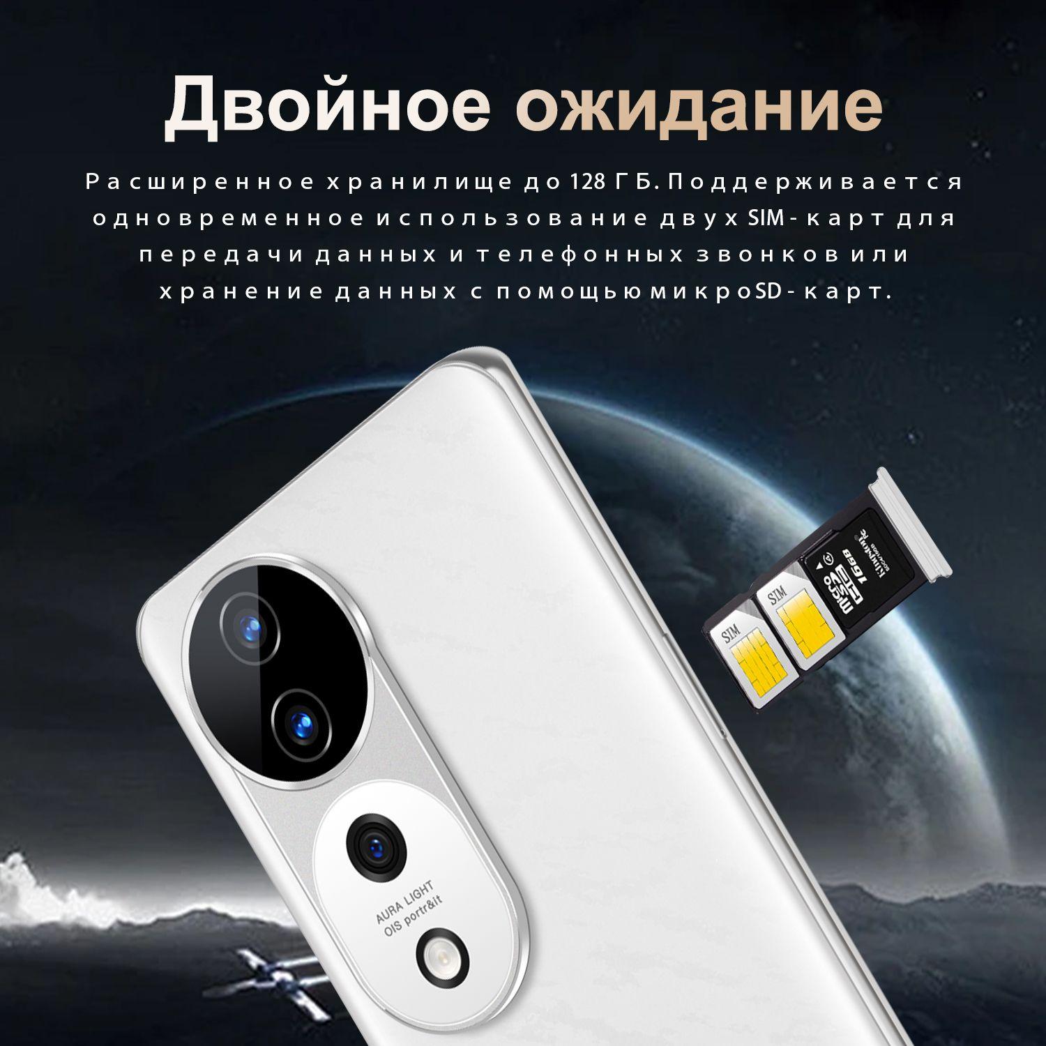 https://cdn1.ozone.ru/s3/multimedia-1-x/7100230965.jpg