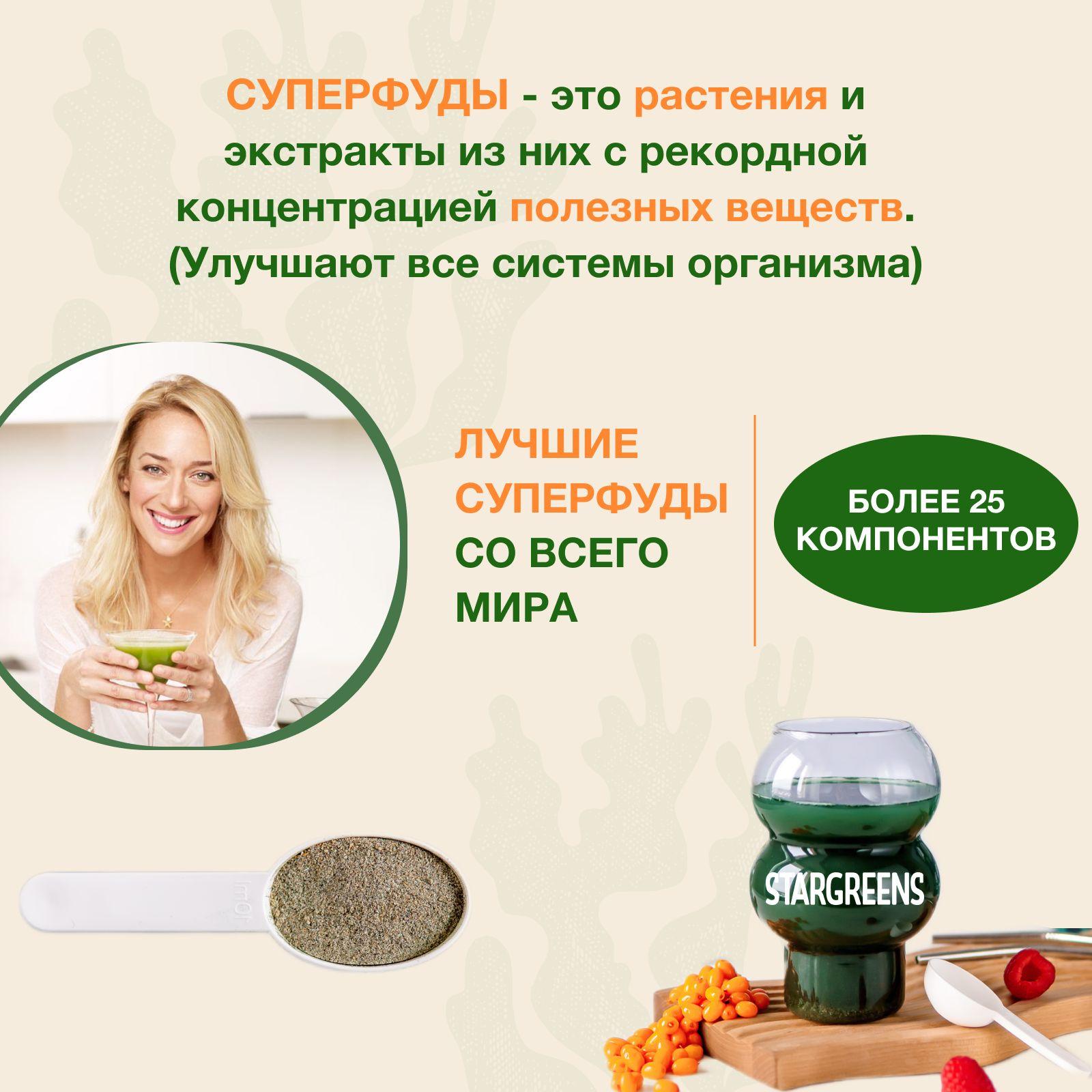 https://cdn1.ozone.ru/s3/multimedia-1-x/7101579021.jpg