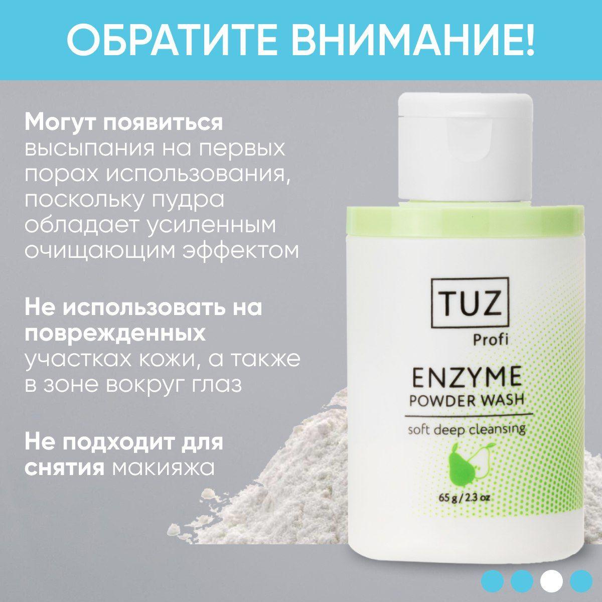 https://cdn1.ozone.ru/s3/multimedia-1-x/7101740337.jpg