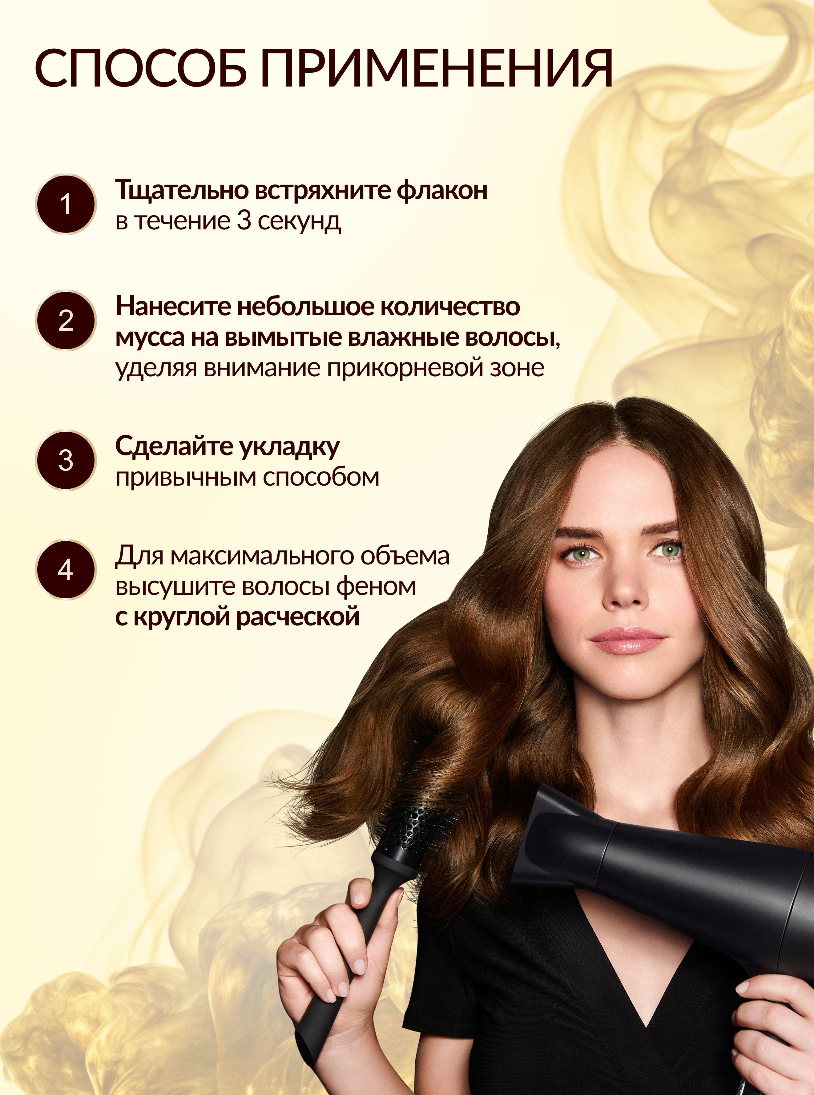 https://cdn1.ozone.ru/s3/multimedia-1-x/7101742857.jpg