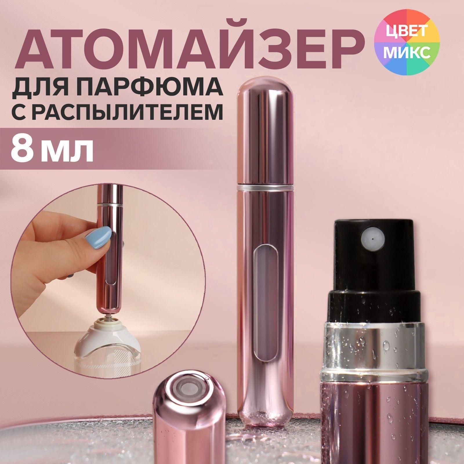 https://cdn1.ozone.ru/s3/multimedia-1-x/7101944385.jpg