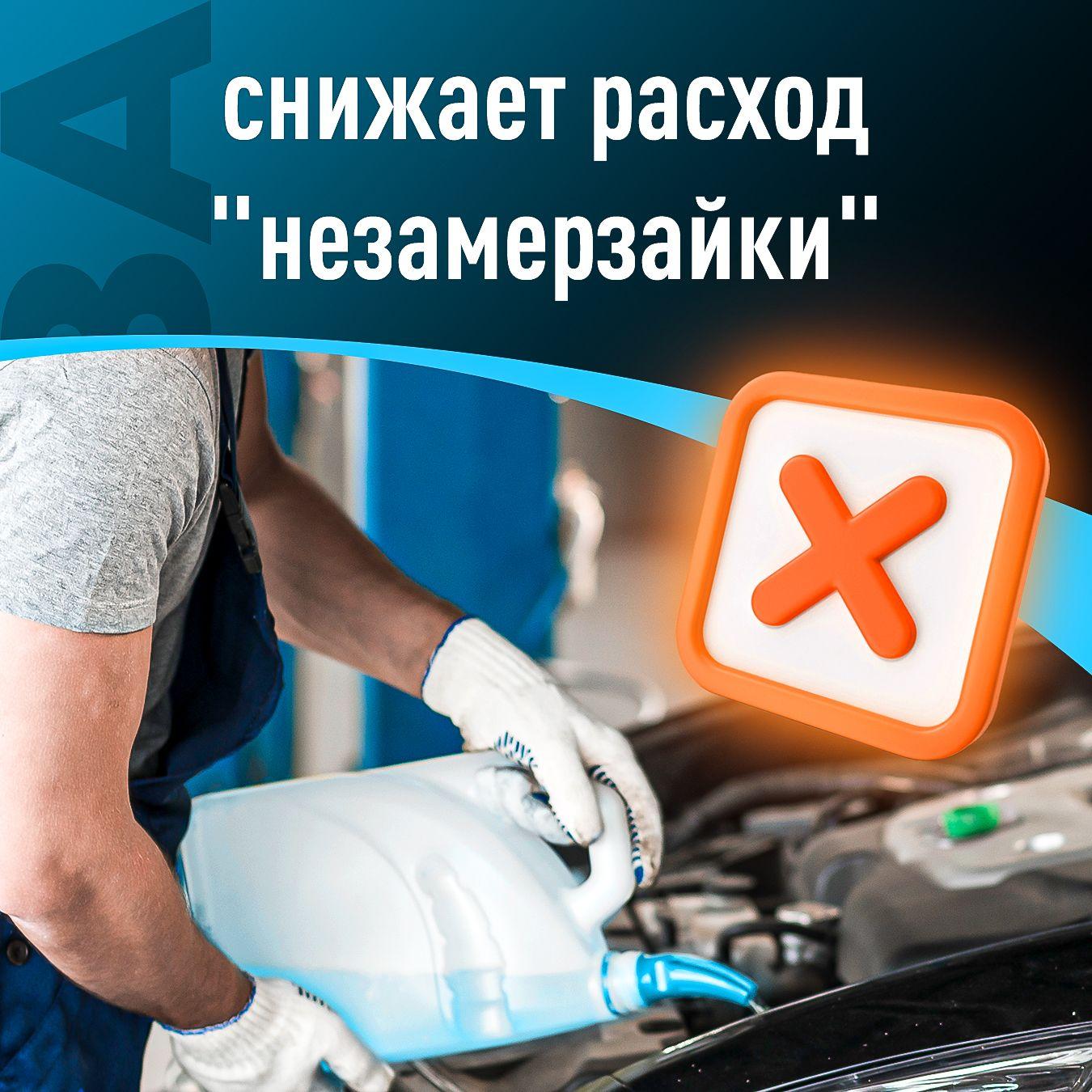 https://cdn1.ozone.ru/s3/multimedia-1-x/7102843629.jpg