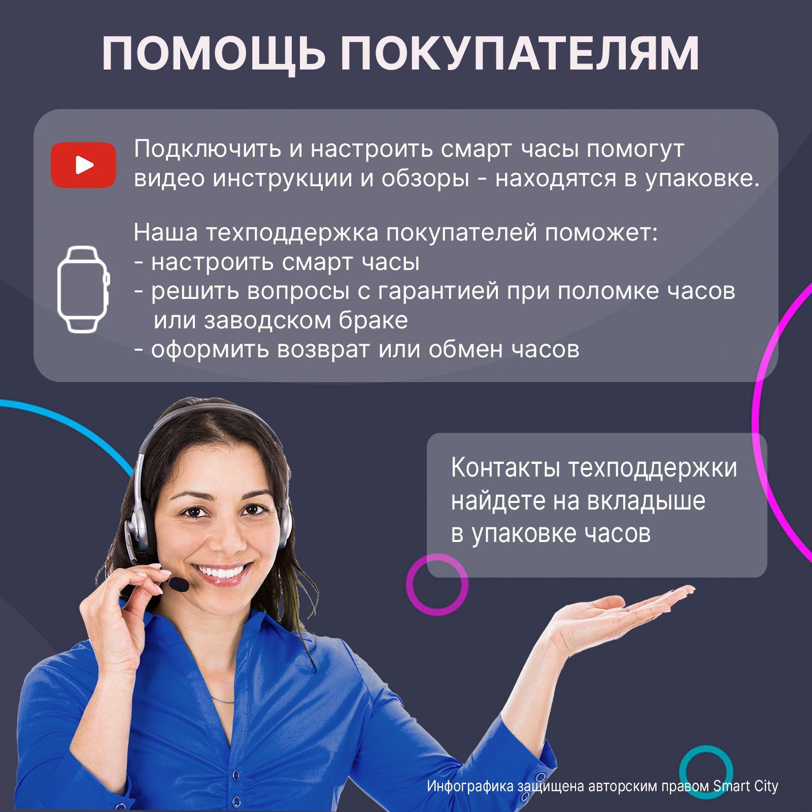 https://cdn1.ozone.ru/s3/multimedia-1-x/7103946813.jpg