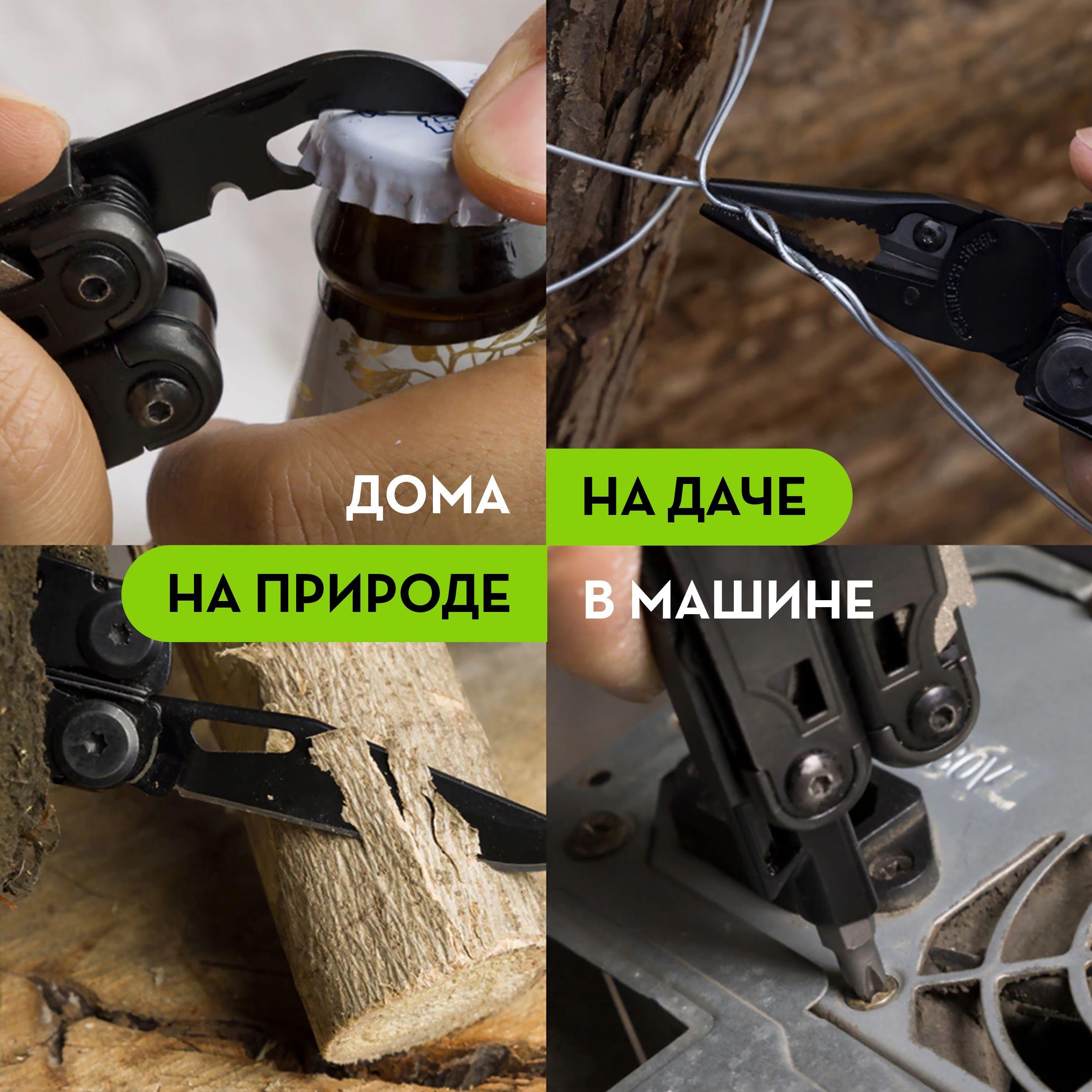 https://cdn1.ozone.ru/s3/multimedia-1-x/7104608493.jpg