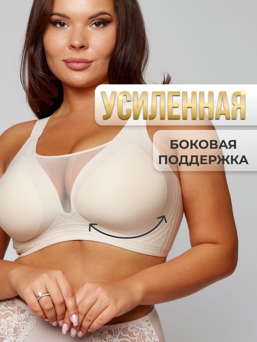 https://cdn1.ozone.ru/s3/multimedia-1-x/7105080669.jpg