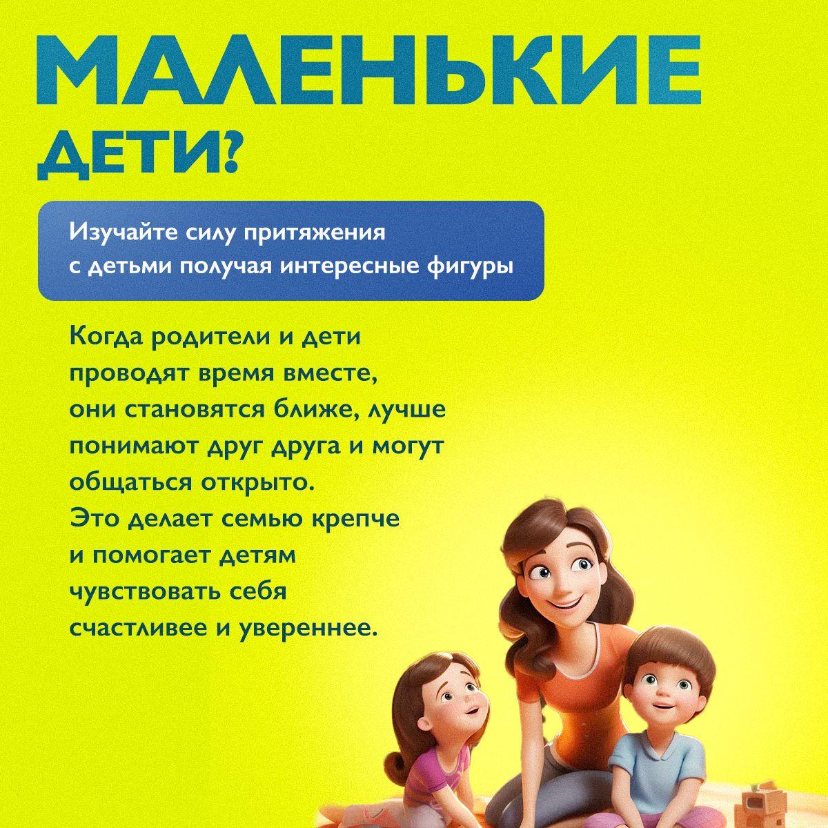 https://cdn1.ozone.ru/s3/multimedia-1-x/7107488817.jpg