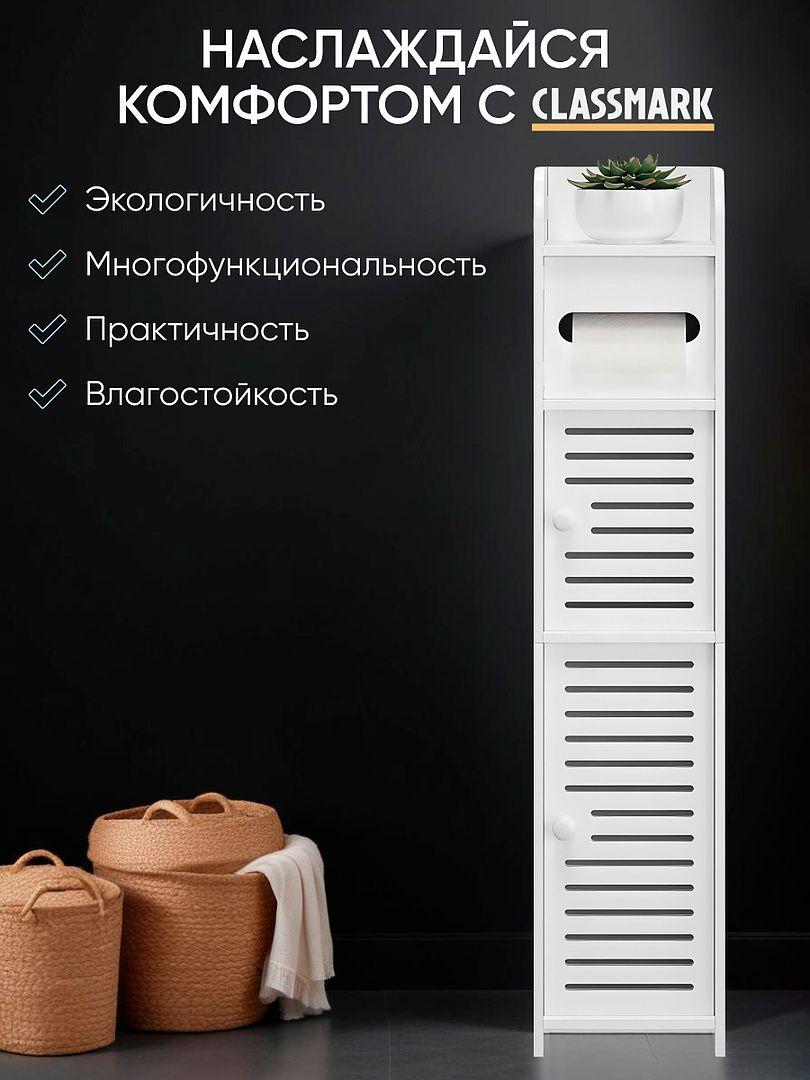 https://cdn1.ozone.ru/s3/multimedia-1-x/7108131273.jpg