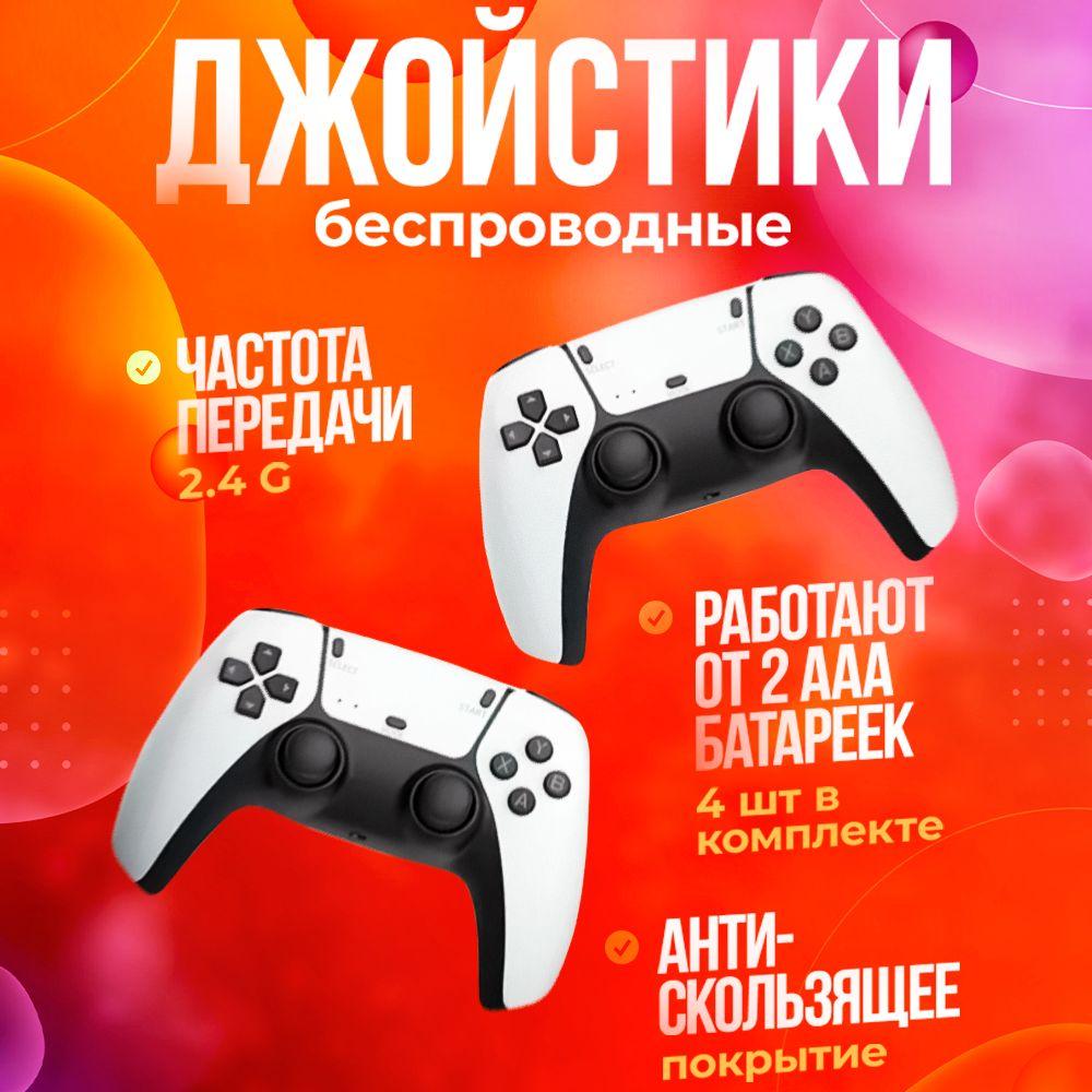 https://cdn1.ozone.ru/s3/multimedia-1-x/7108419597.jpg