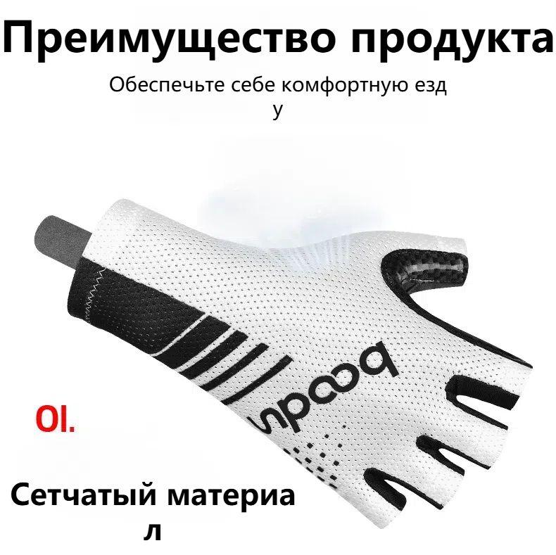 https://cdn1.ozone.ru/s3/multimedia-1-x/7108934037.jpg