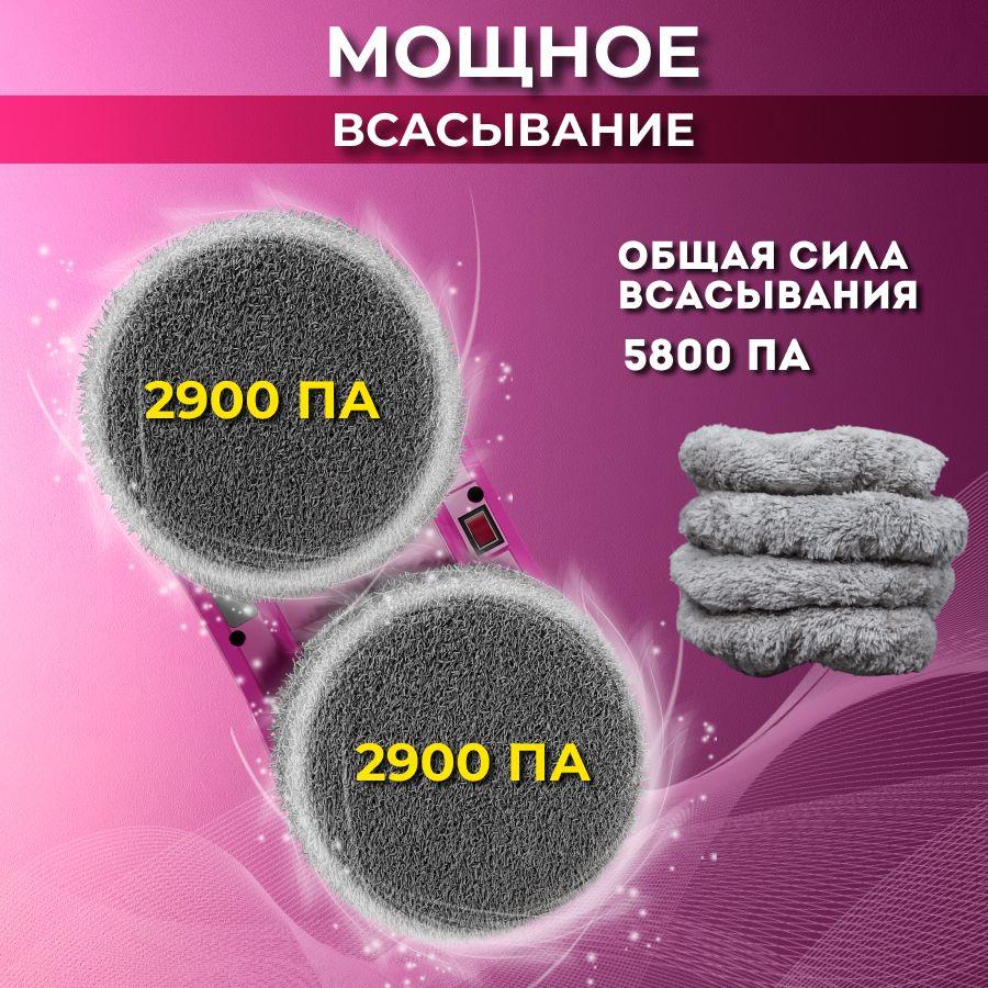 https://cdn1.ozone.ru/s3/multimedia-1-x/7109715957.jpg