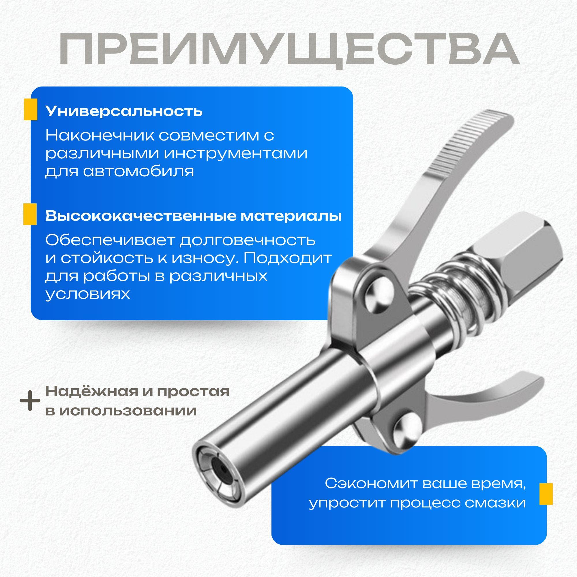 https://cdn1.ozone.ru/s3/multimedia-1-x/7109858769.jpg