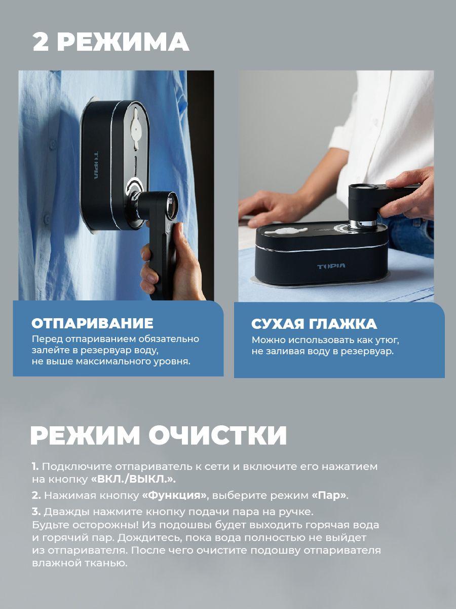 https://cdn1.ozone.ru/s3/multimedia-1-x/7109930337.jpg