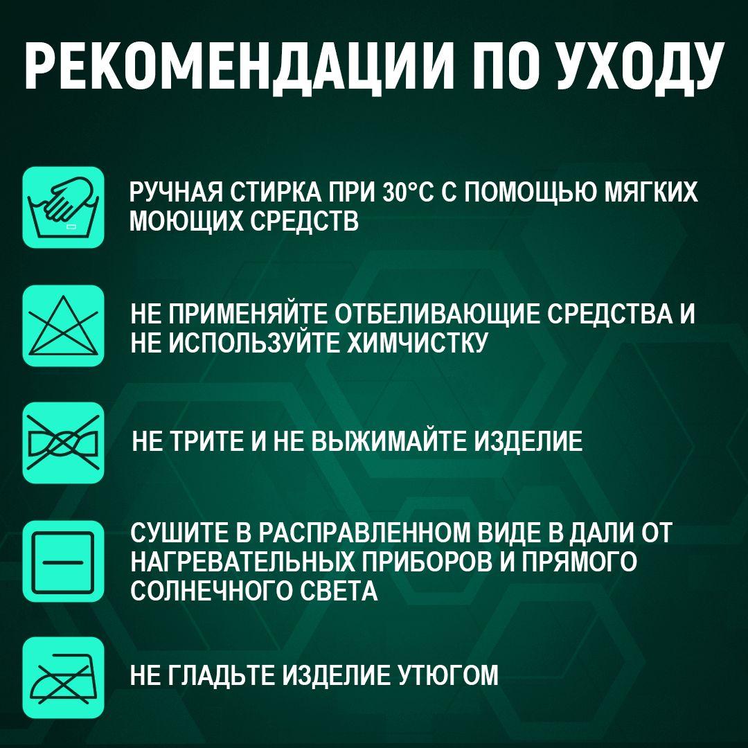 https://cdn1.ozone.ru/s3/multimedia-1-x/7115347437.jpg