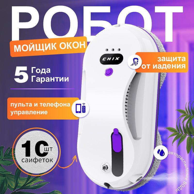 https://cdn1.ozone.ru/s3/multimedia-1-x/7115412453.jpg