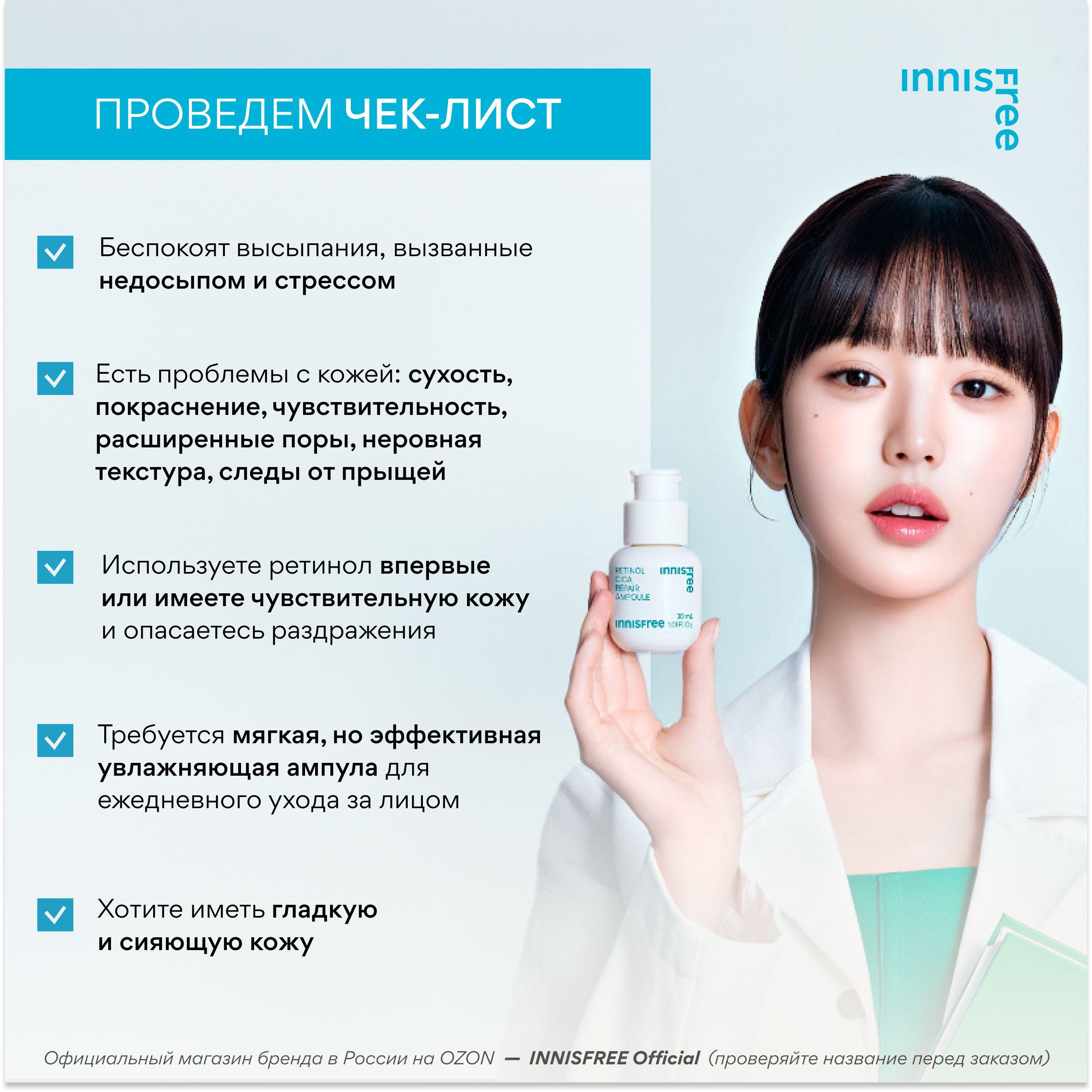 https://cdn1.ozone.ru/s3/multimedia-1-x/7115995761.jpg