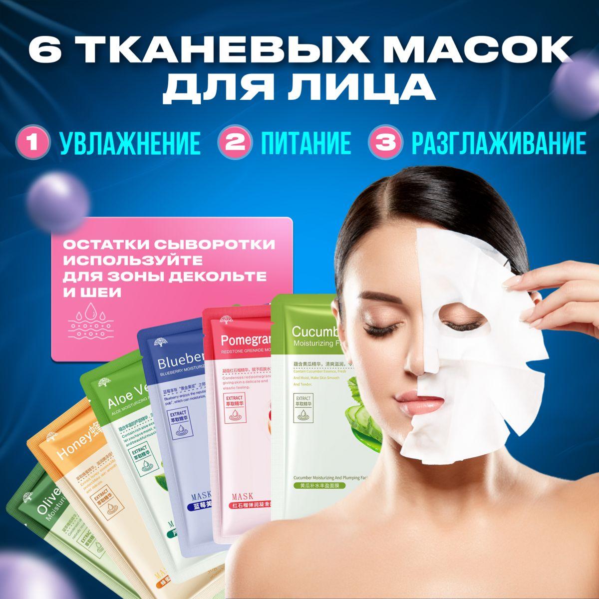 https://cdn1.ozone.ru/s3/multimedia-1-x/7116660609.jpg