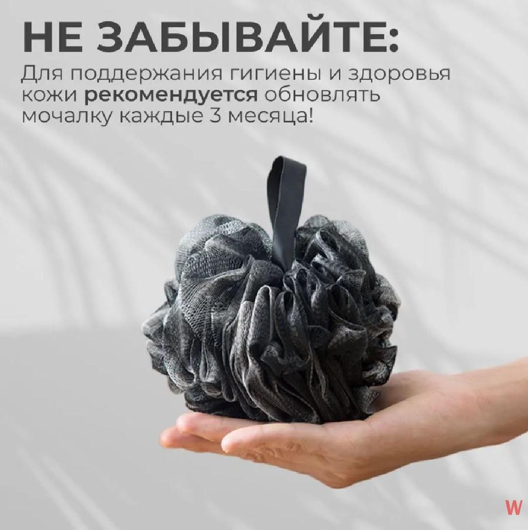 https://cdn1.ozone.ru/s3/multimedia-1-x/7116795609.jpg