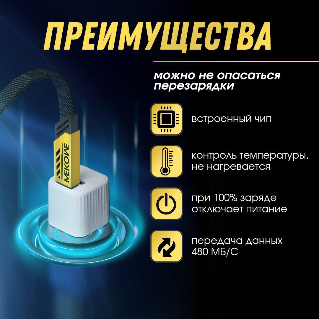 https://cdn1.ozone.ru/s3/multimedia-1-x/7116963513.jpg