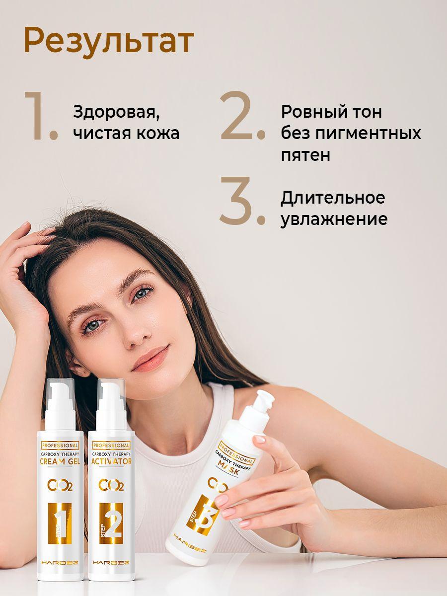 https://cdn1.ozone.ru/s3/multimedia-1-x/7117380321.jpg