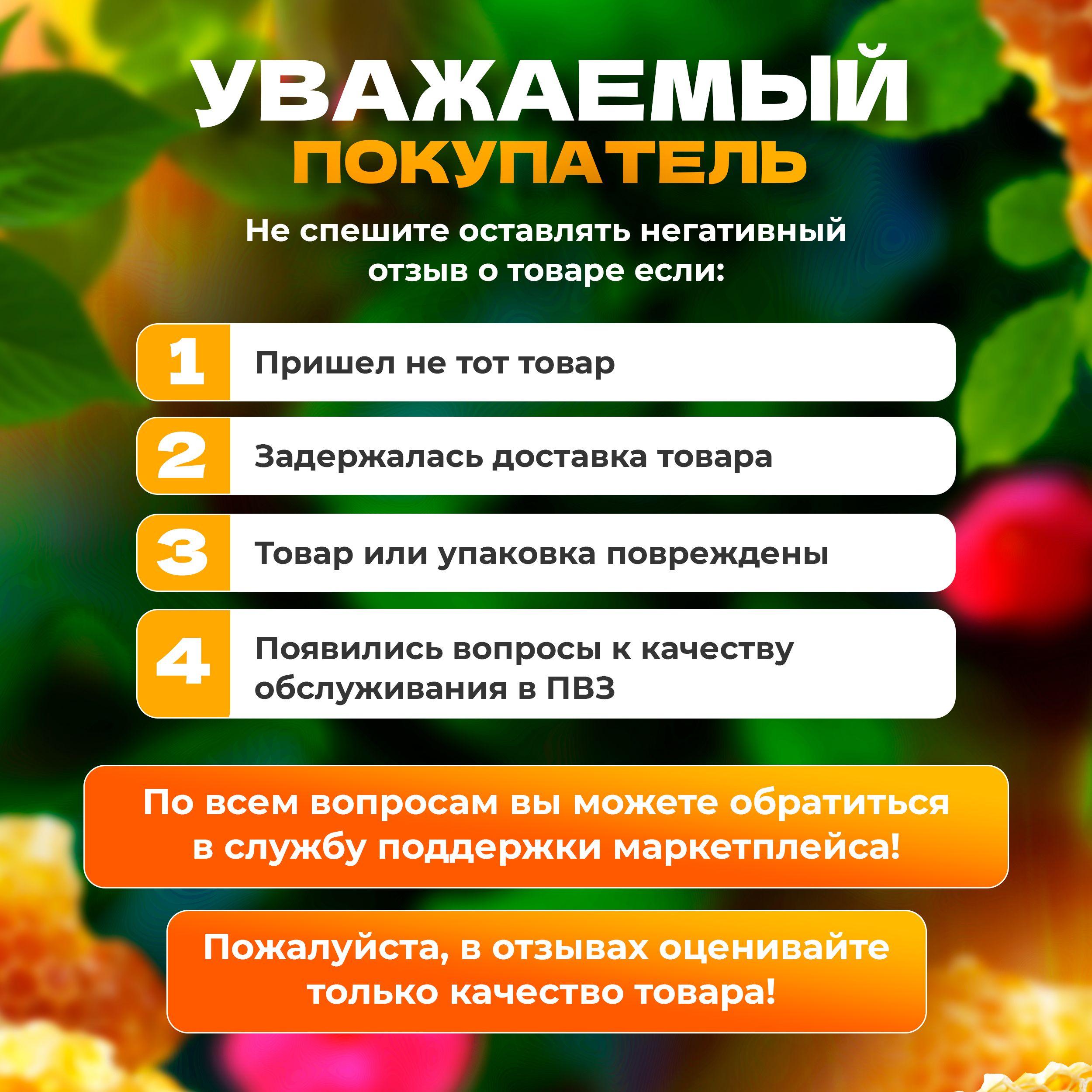 https://cdn1.ozone.ru/s3/multimedia-1-x/7119368781.jpg