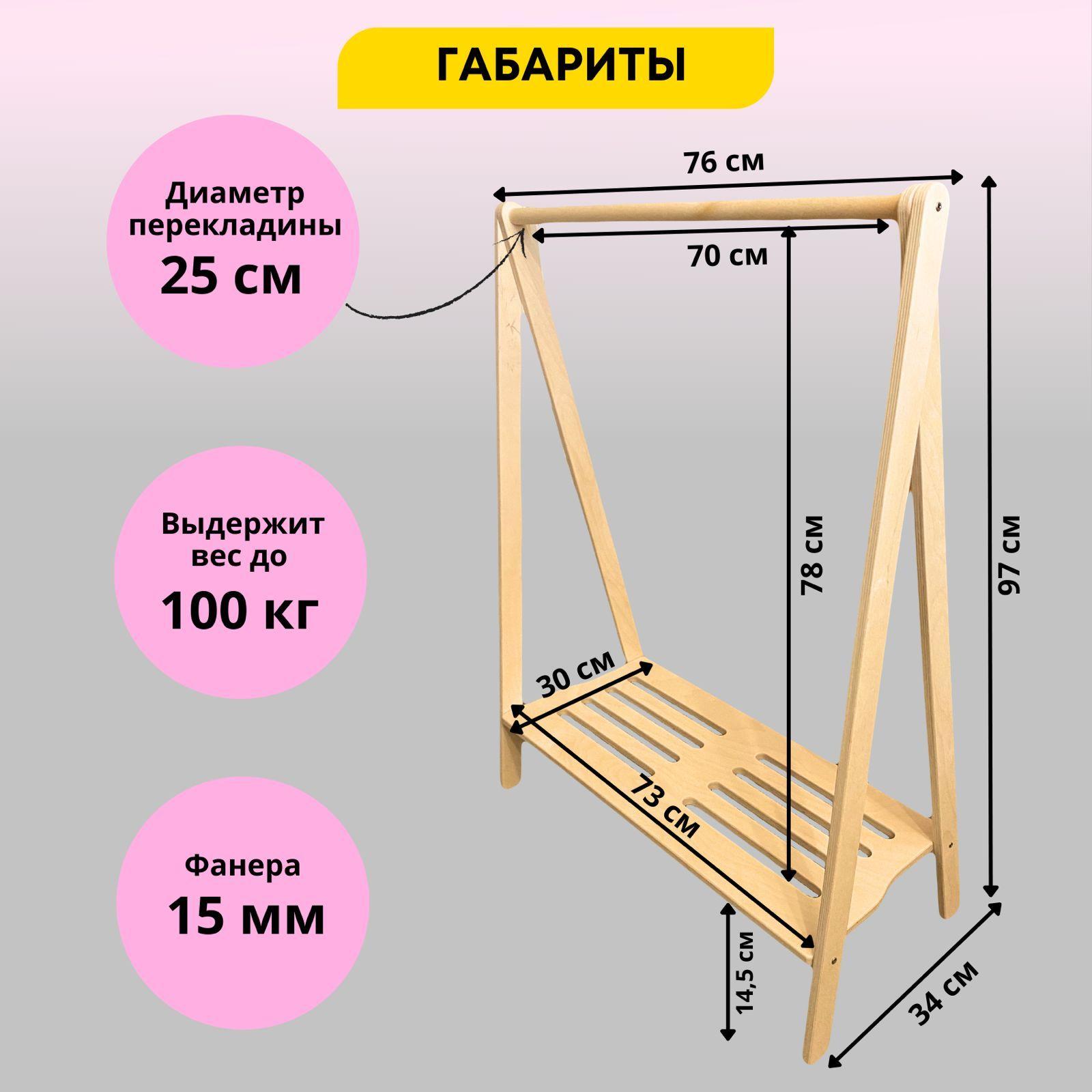 https://cdn1.ozone.ru/s3/multimedia-1-x/7120170717.jpg