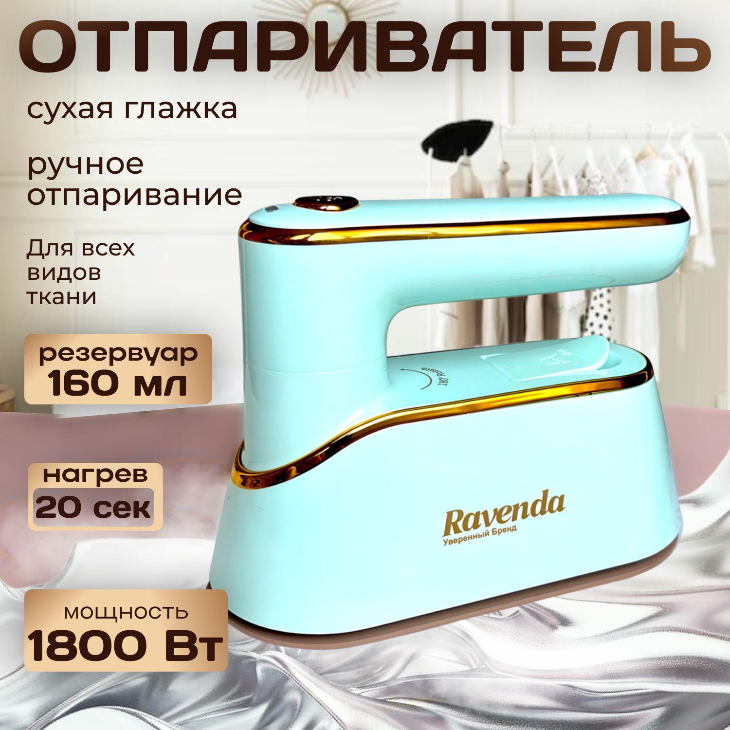 https://cdn1.ozone.ru/s3/multimedia-1-x/7120333329.jpg