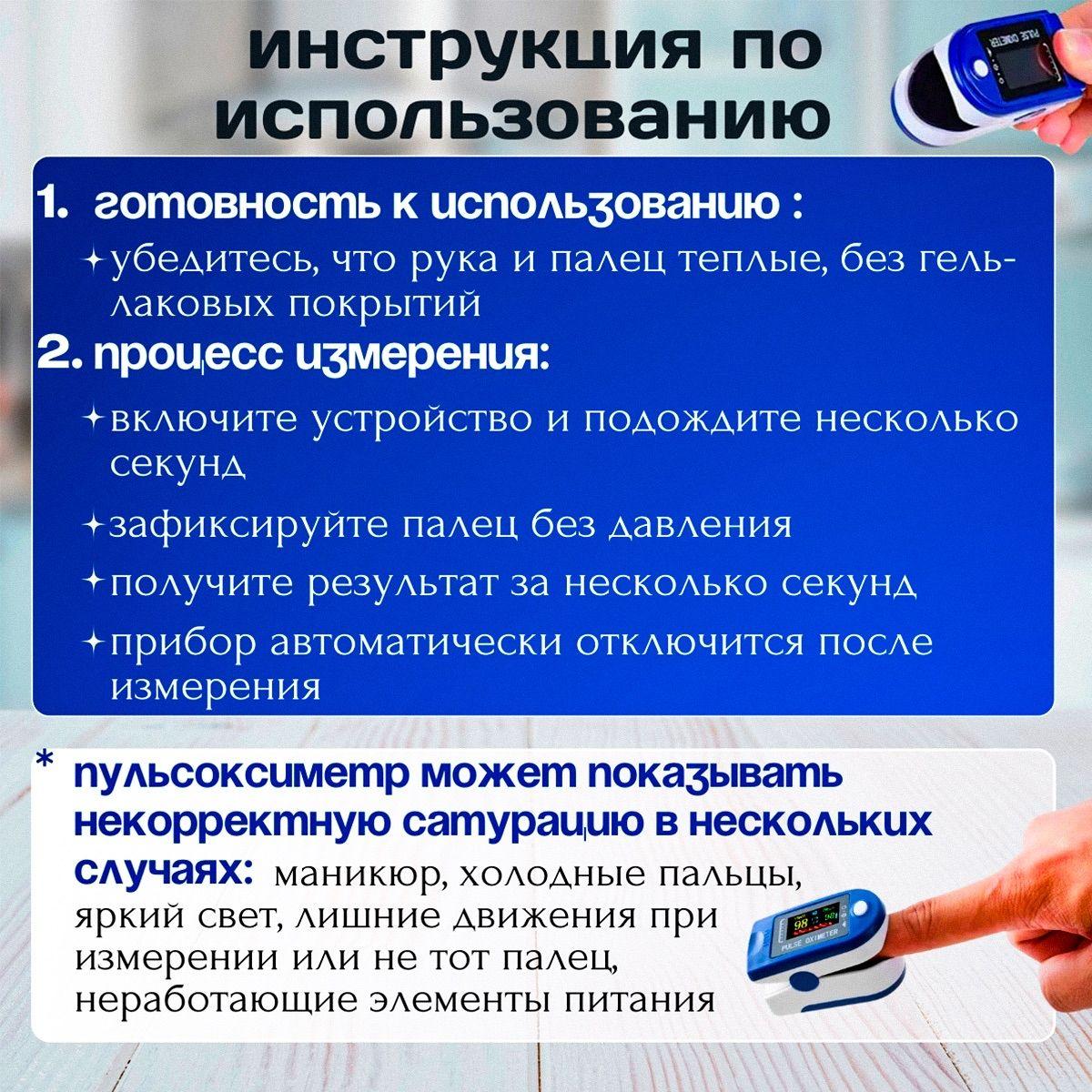 https://cdn1.ozone.ru/s3/multimedia-1-x/7120985937.jpg