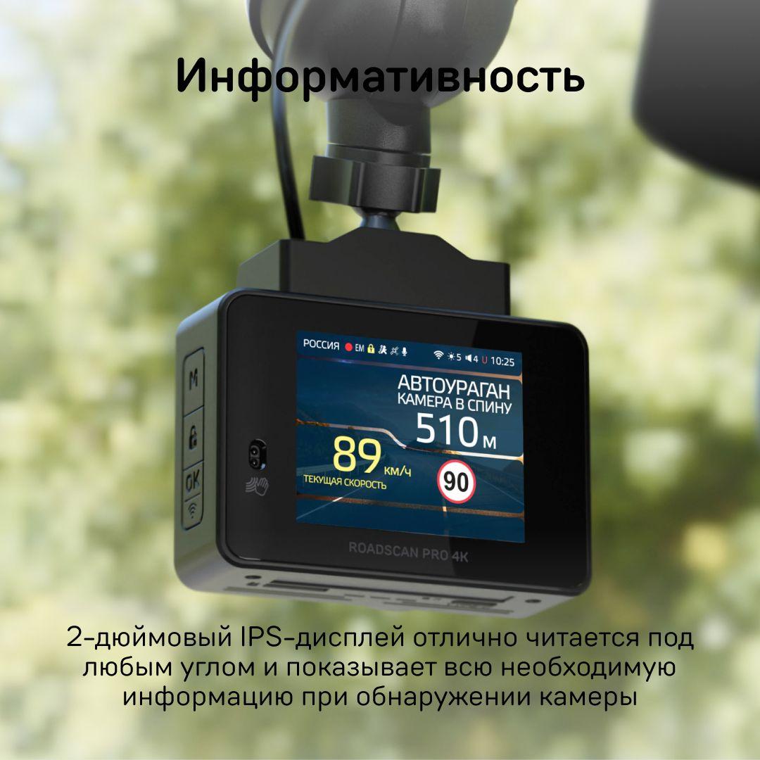 https://cdn1.ozone.ru/s3/multimedia-1-x/7121352633.jpg