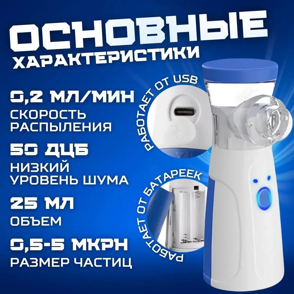 https://cdn1.ozone.ru/s3/multimedia-1-x/7122318333.jpg