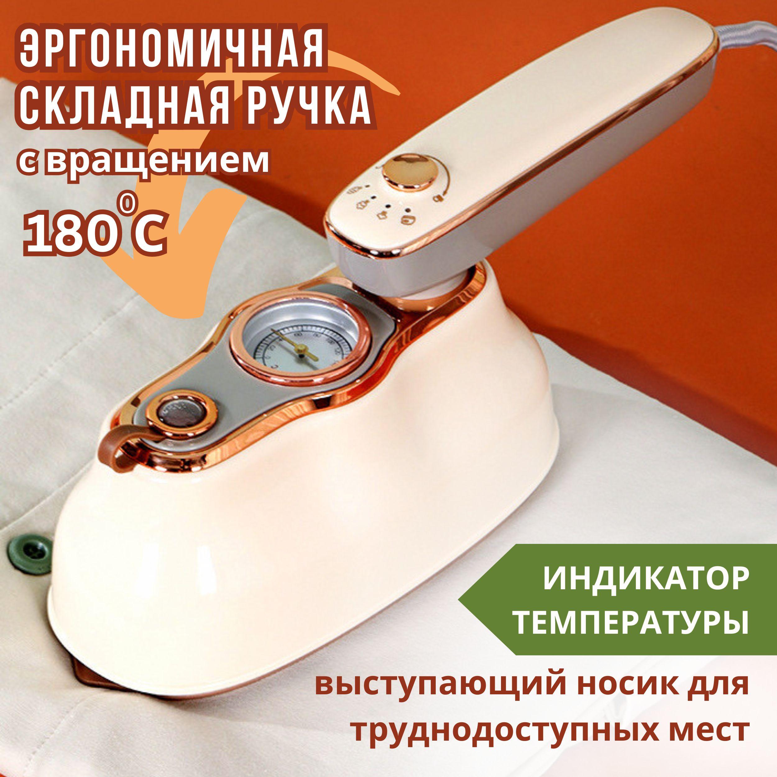 https://cdn1.ozone.ru/s3/multimedia-1-x/7122911865.jpg