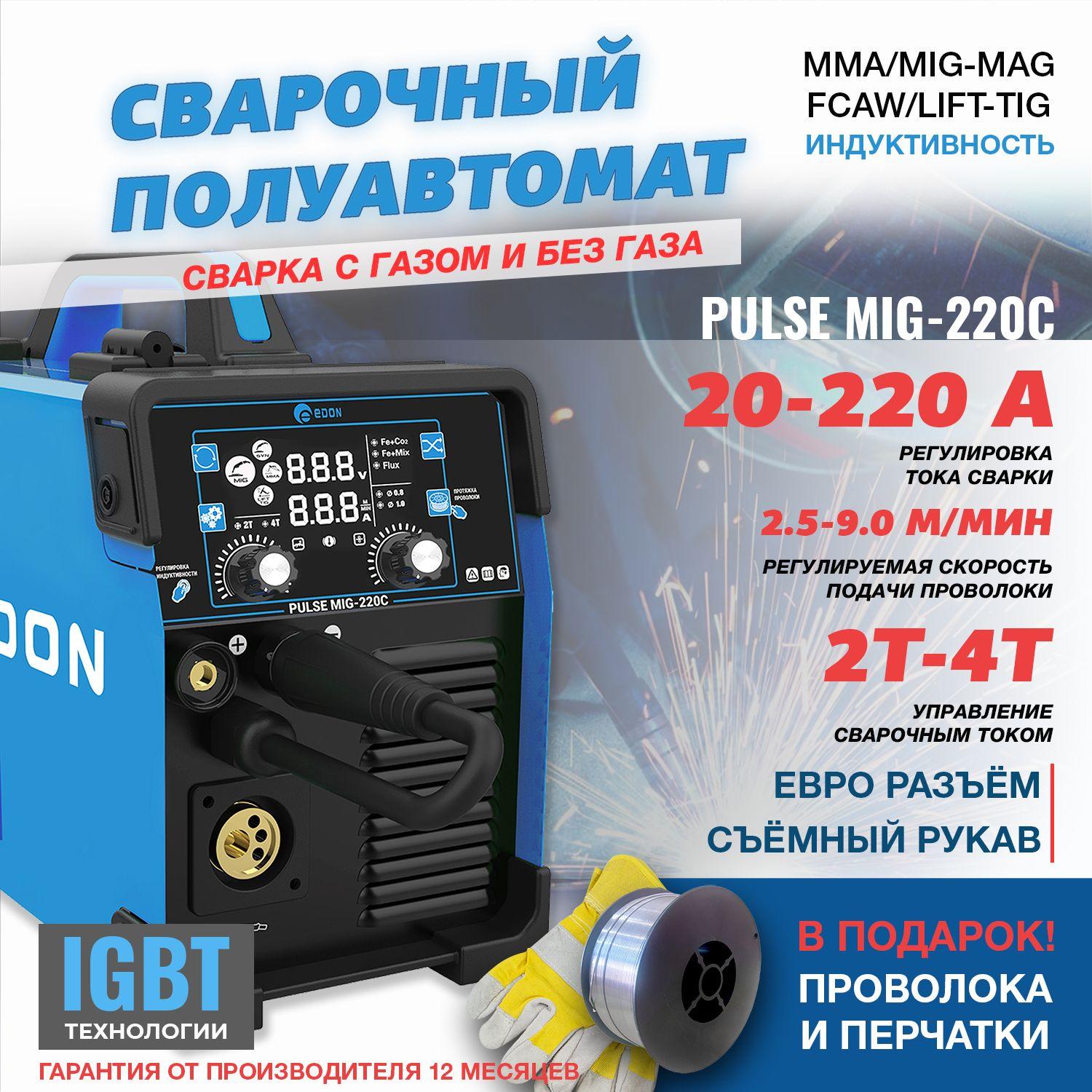 https://cdn1.ozone.ru/s3/multimedia-1-x/7122951717.jpg