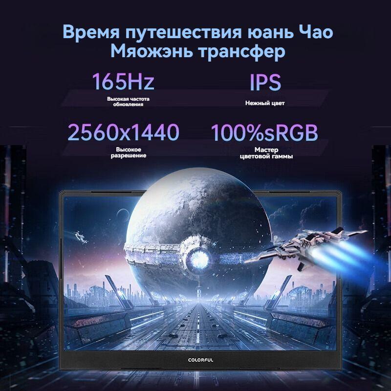 https://cdn1.ozone.ru/s3/multimedia-1-x/7123240221.jpg