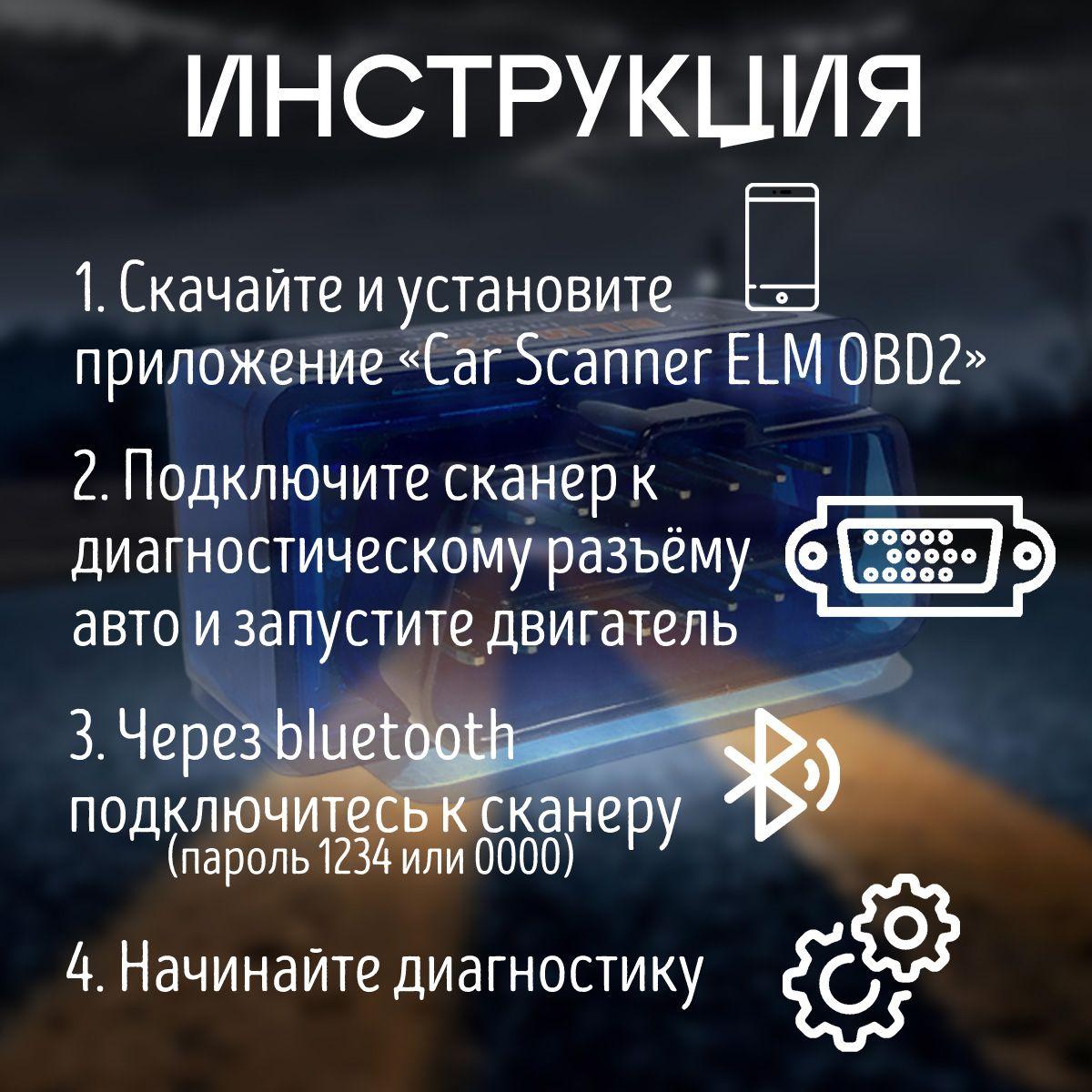 https://cdn1.ozone.ru/s3/multimedia-1-x/7123682301.jpg