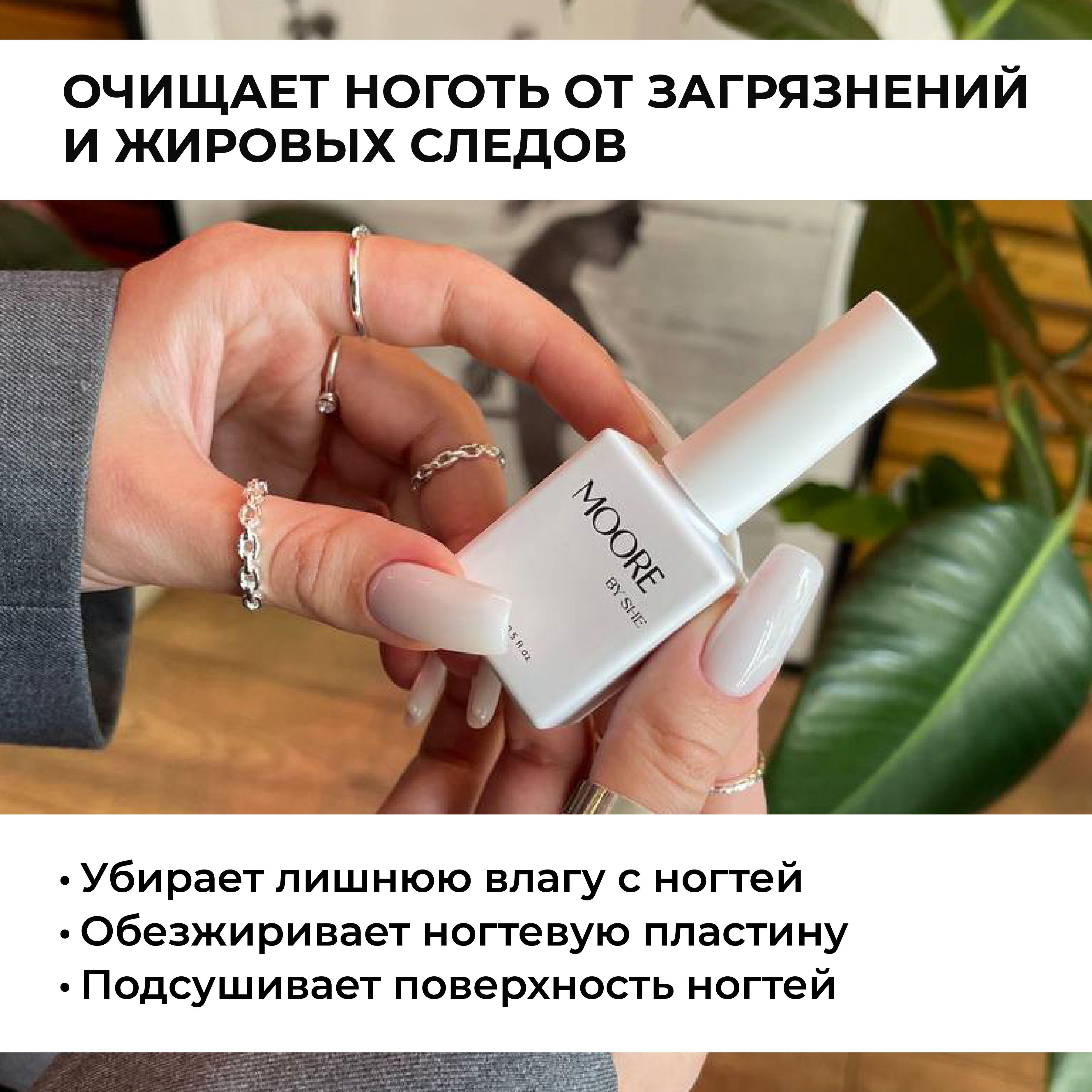 https://cdn1.ozone.ru/s3/multimedia-1-x/7124310861.jpg