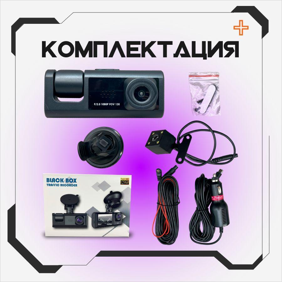 https://cdn1.ozone.ru/s3/multimedia-1-x/7126418265.jpg